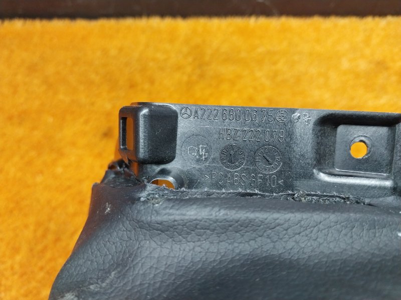 Кожух рулевой колонки, 930 рублей, Красноярск