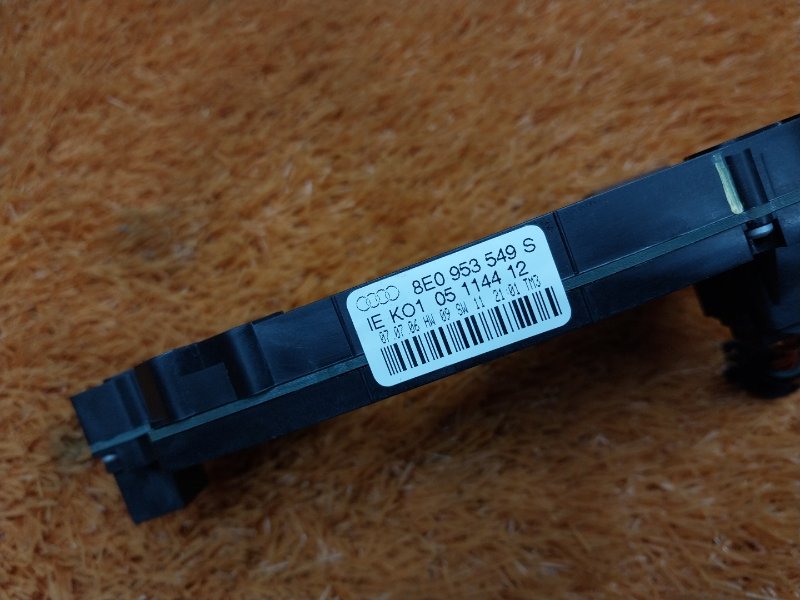 Блок управления подрулевыми переключателями, 1920 рублей, Красноярск