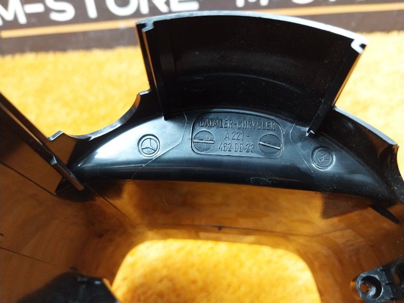 Кожух рулевой колонки, 340 рублей, Красноярск