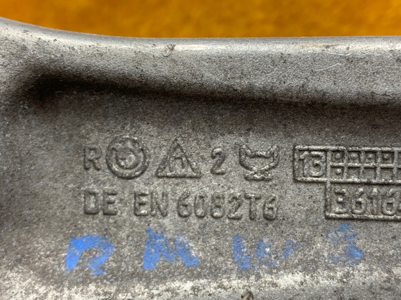 Рычаг подвески нижний, 2880 рублей, Красноярск