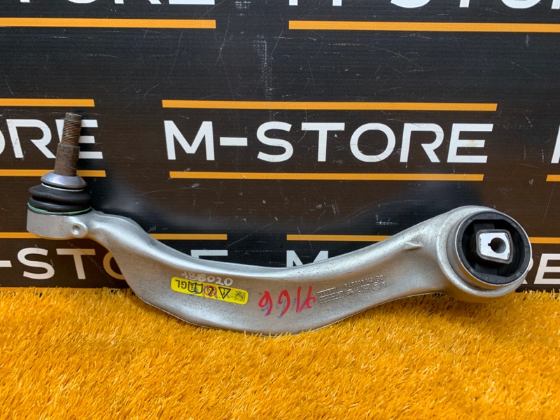 Рычаг подвески нижний, 1400 рублей, Красноярск