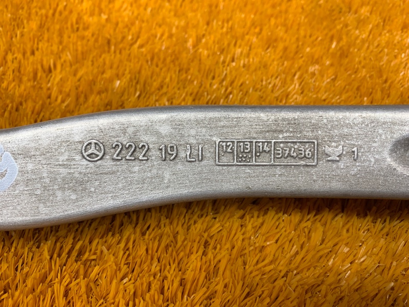 Рычаг подвески нижний, 3840 рублей, Красноярск