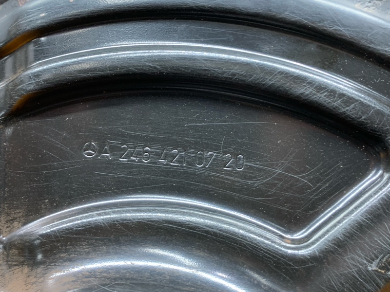 ступица, 12480 рублей, Красноярск