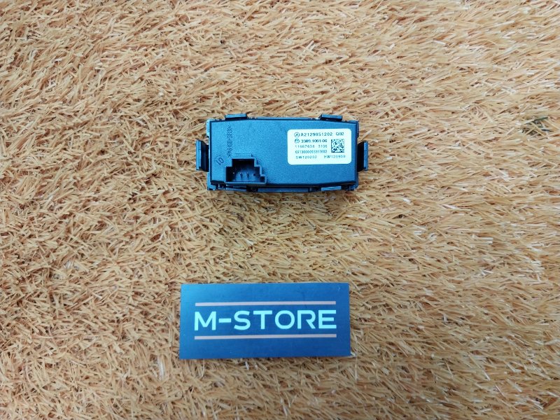 кнопка выбора режима АКПП, 600 рублей, Красноярск