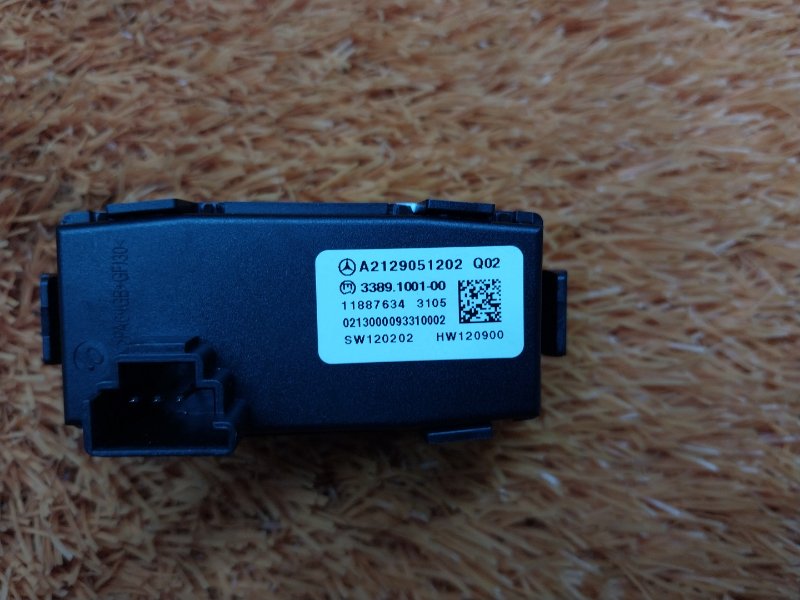 кнопка выбора режима АКПП, 600 рублей, Красноярск