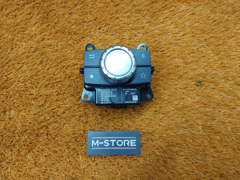 джойстик мультимедиа, 2240 рублей, Красноярск