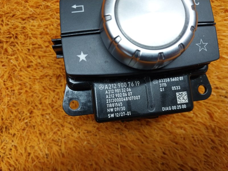 джойстик мультимедиа, 2240 рублей, Красноярск