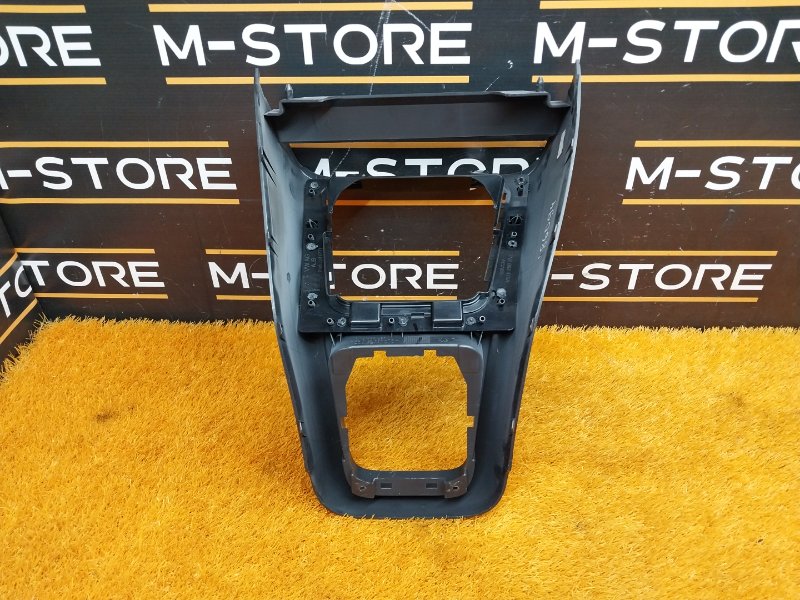 центральная консоль, 1920 рублей, Красноярск