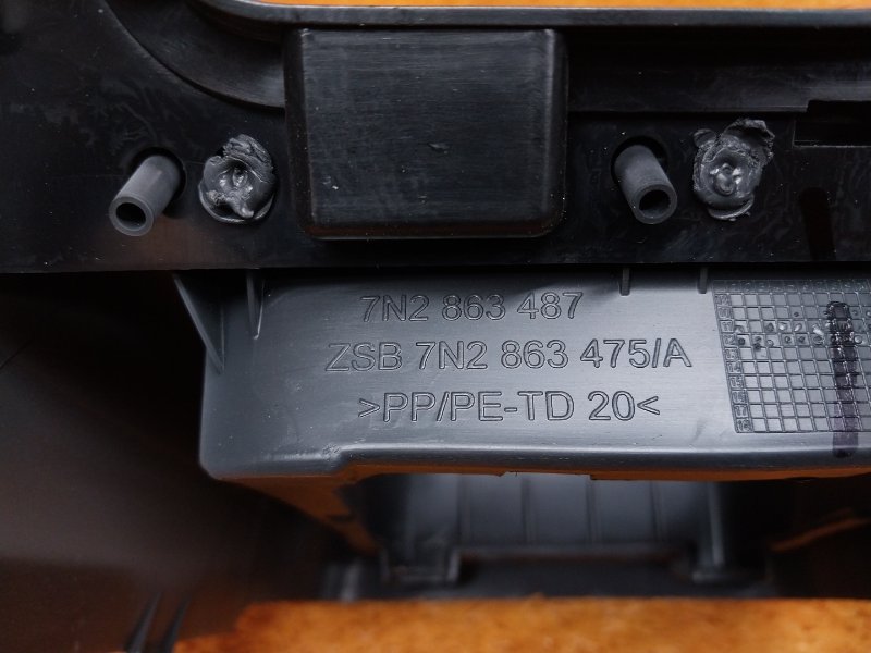 центральная консоль, 1920 рублей, Красноярск