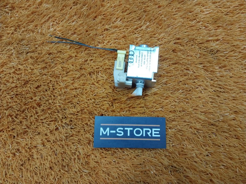 Клапан электромагнитный, 980 рублей, Красноярск