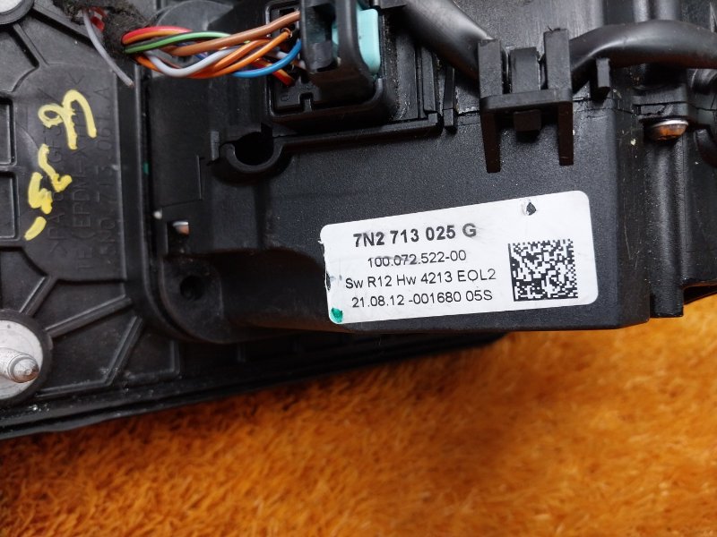 селектор акпп, 1620 рублей, Красноярск