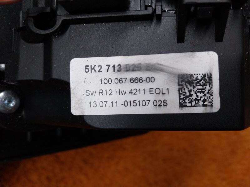 селектор акпп, 1500 рублей, Красноярск