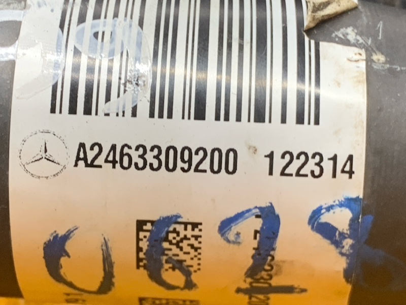 привод, 16490 рублей, Красноярск