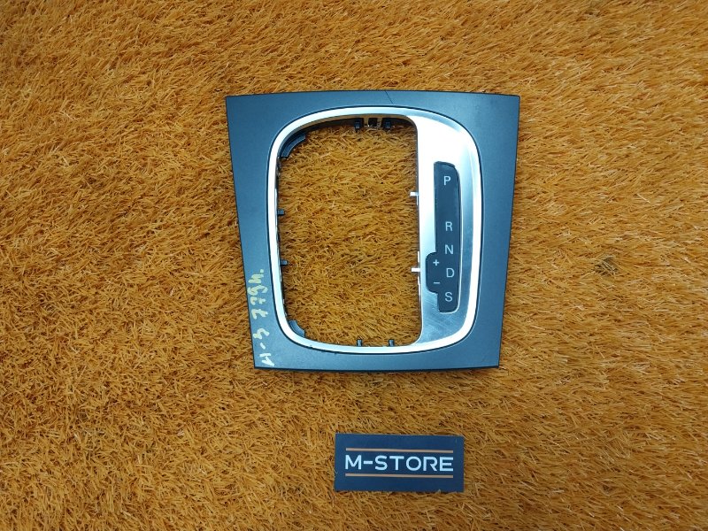 Накладка центральной консоли, 350 рублей, Красноярск