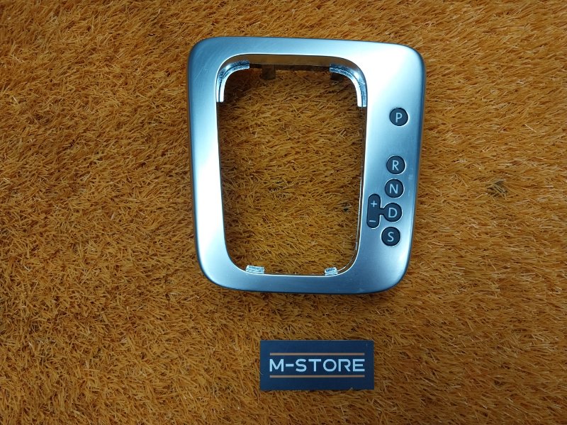 консоль селектора, 670 рублей, Красноярск