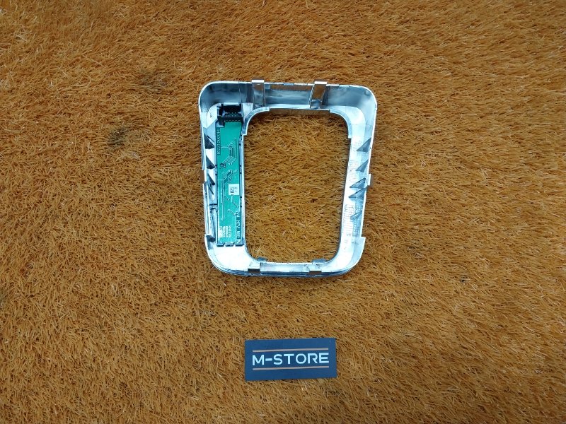 консоль селектора, 670 рублей, Красноярск