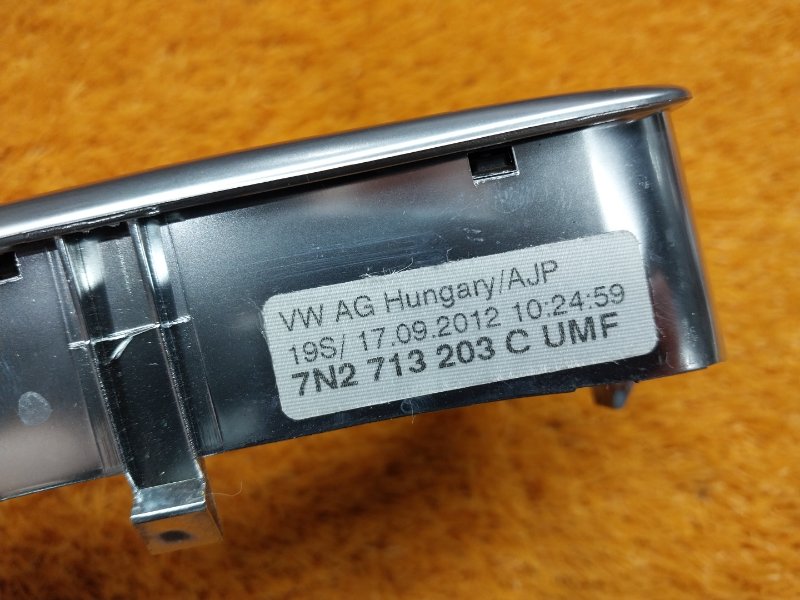 консоль селектора, 670 рублей, Красноярск