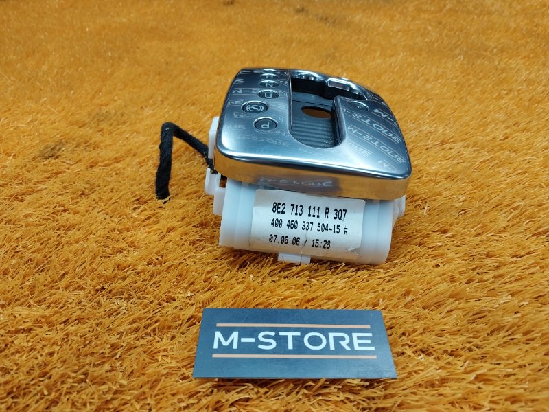 консоль селектора, 350 рублей, Красноярск