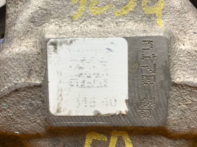 суппорт, 2120 рублей, Красноярск