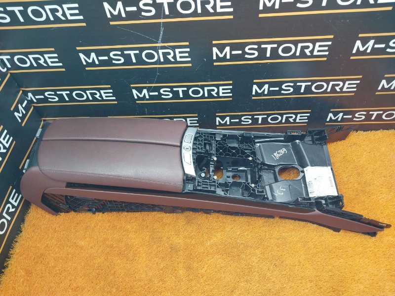 подлокотник, 8940 рублей, Красноярск