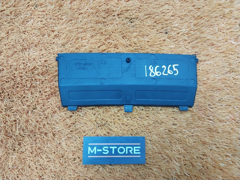 Коврик, 340 рублей, Красноярск