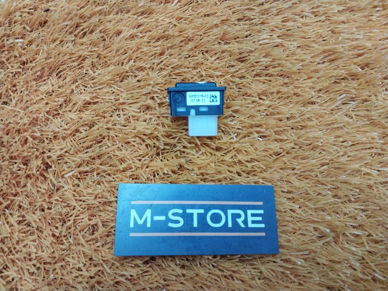 Кнопка открывания багажника, 290 рублей, Красноярск