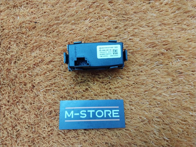 кнопка выбора режима АКПП, 600 рублей, Красноярск