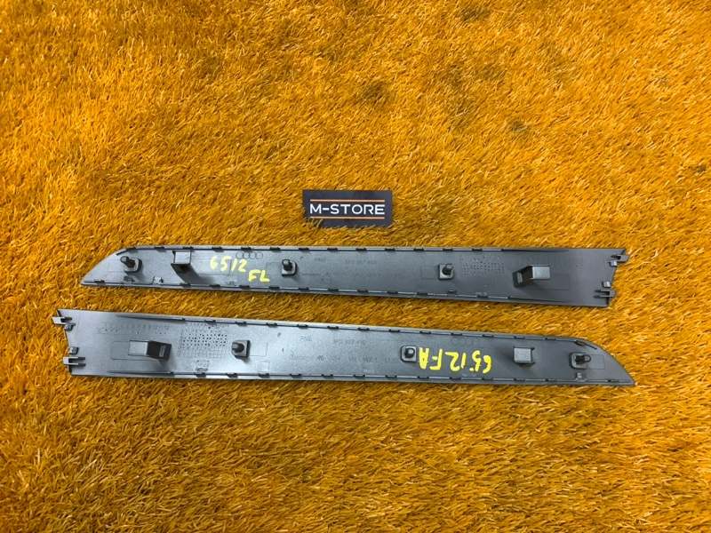 Накладка обшивки двери, 1640 рублей, Красноярск