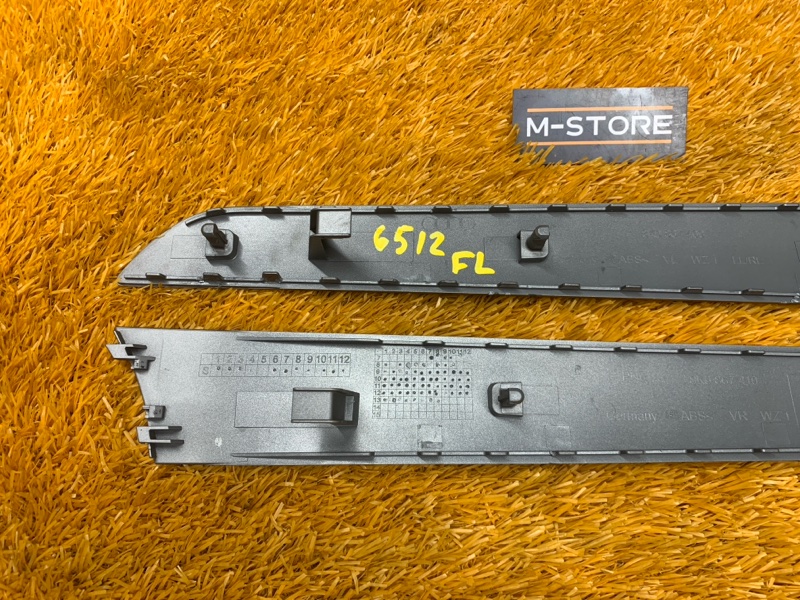 Накладка обшивки двери, 1640 рублей, Красноярск