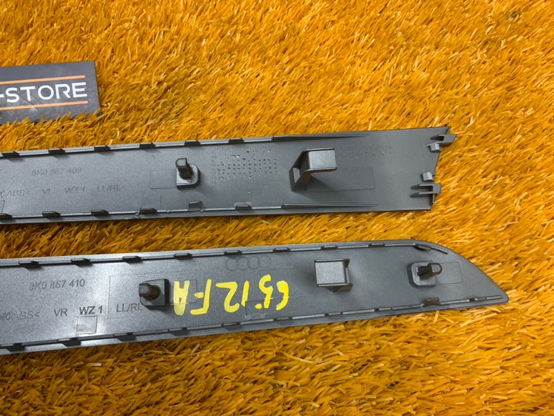 Накладка обшивки двери, 1640 рублей, Красноярск