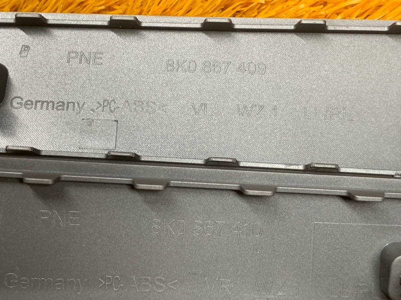 Накладка обшивки двери, 1640 рублей, Красноярск