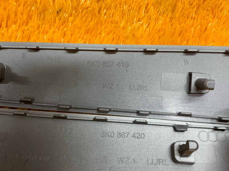 Накладка обшивки двери, 1640 рублей, Красноярск