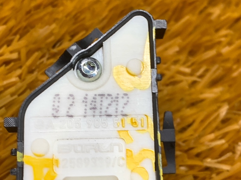 Кнопка центрального замка, 350 рублей, Красноярск