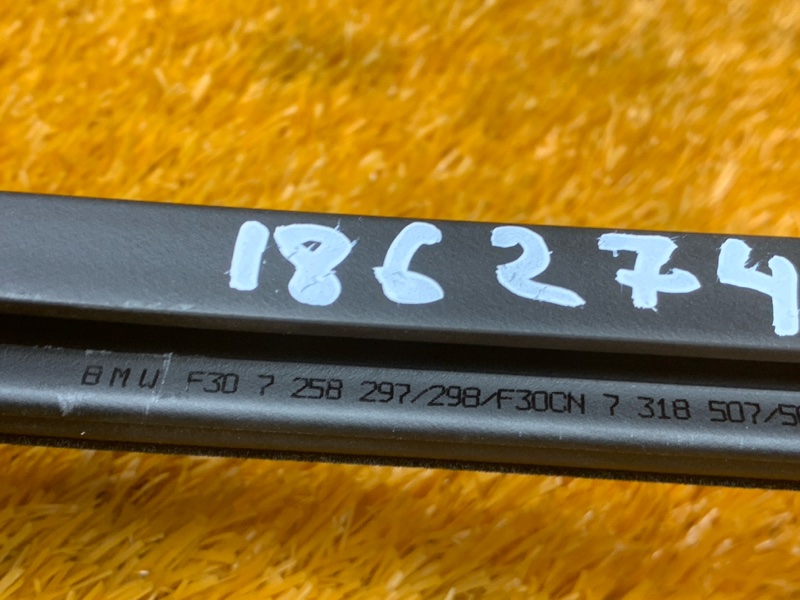 уплотнитель стекла двери, 420 рублей, Красноярск