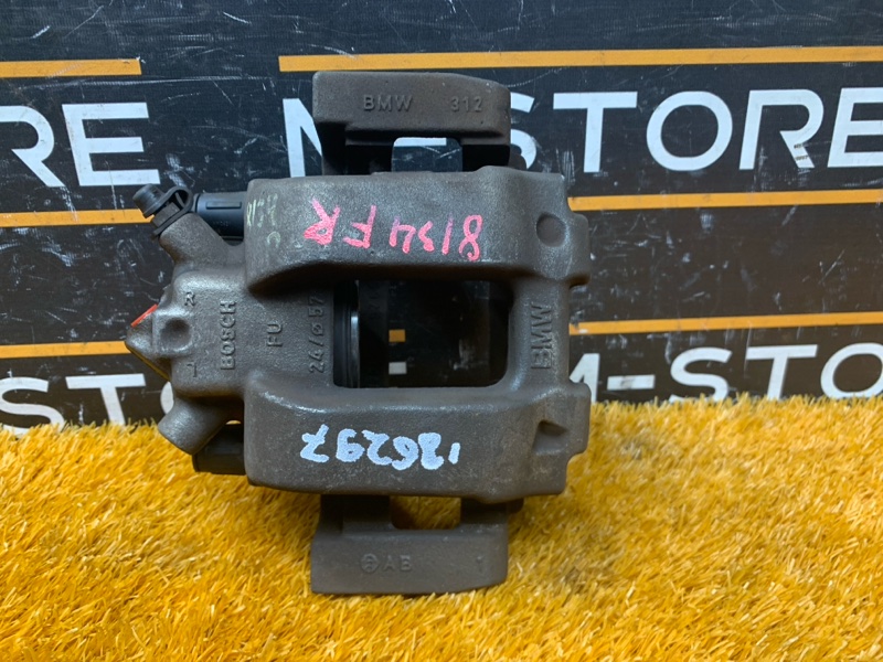 суппорт, 2080 рублей, Красноярск