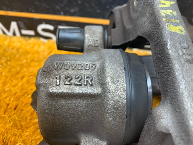 суппорт, 2080 рублей, Красноярск