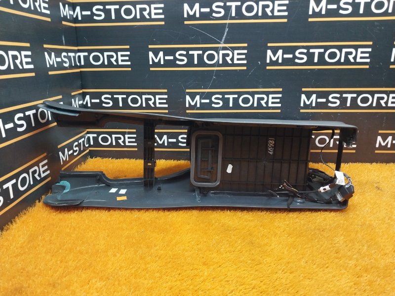 подлокотник, 2440 рублей, Красноярск