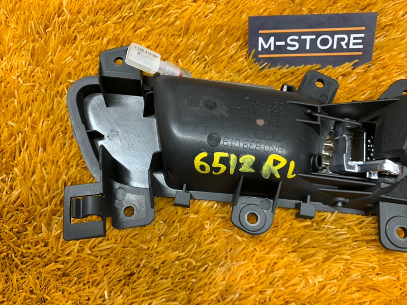 ручка двери внутренняя, 300 рублей, Красноярск