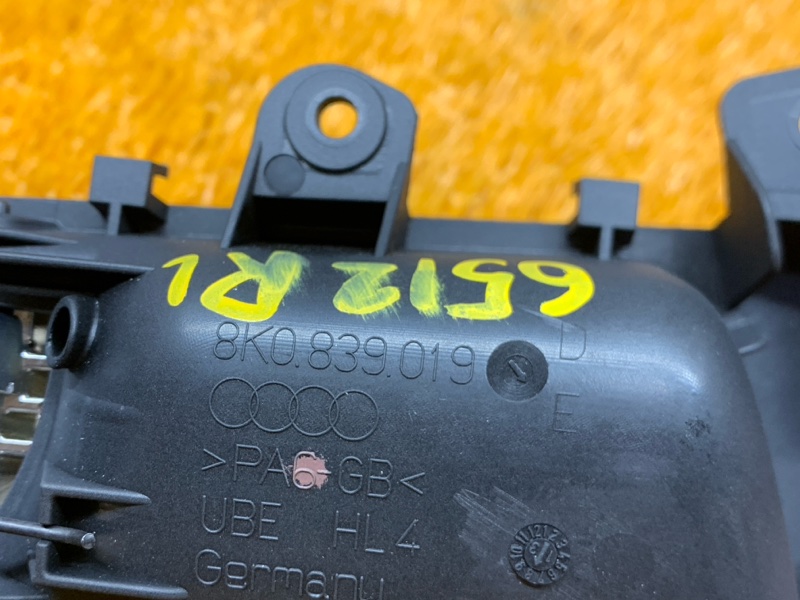 ручка двери внутренняя, 300 рублей, Красноярск