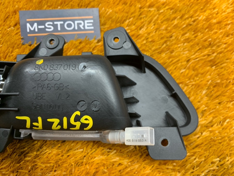 ручка двери внутренняя, 300 рублей, Красноярск