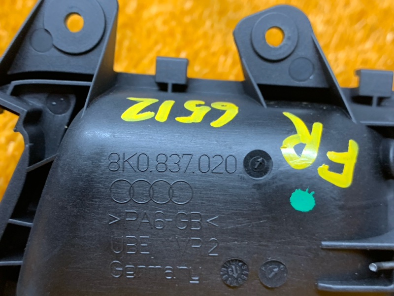 ручка двери внутренняя, 300 рублей, Красноярск