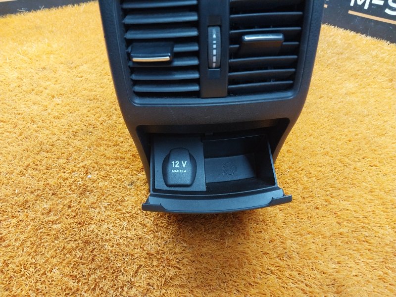 подлокотник, 5520 рублей, Красноярск