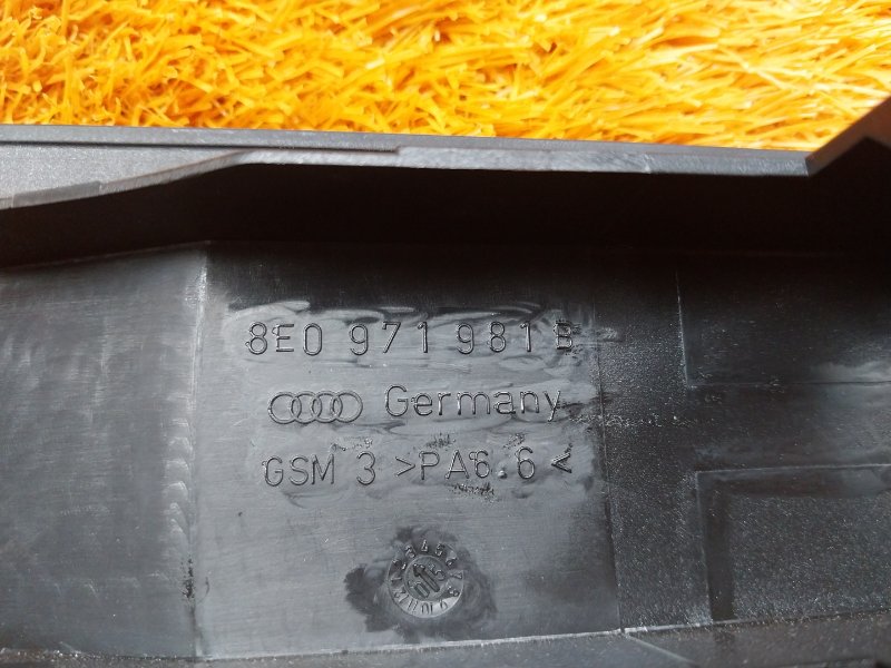 Кронштейн корпуса разъема, 300 рублей, Красноярск