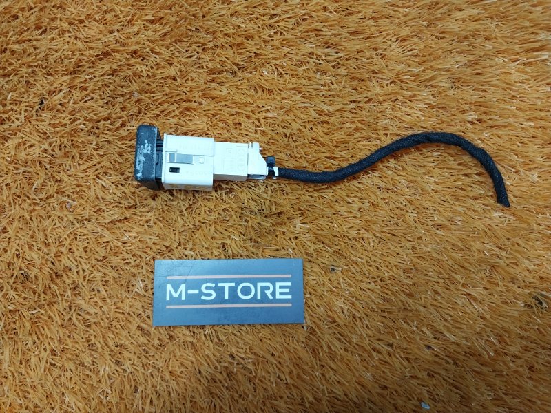 кнопка ESP, 210 рублей, Красноярск