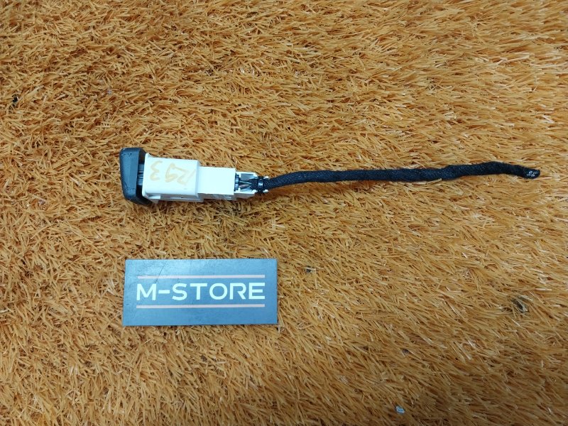 кнопка ESP, 210 рублей, Красноярск