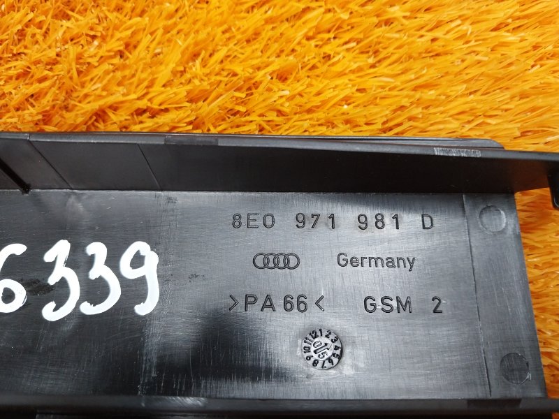 Накладка, 340 рублей, Красноярск