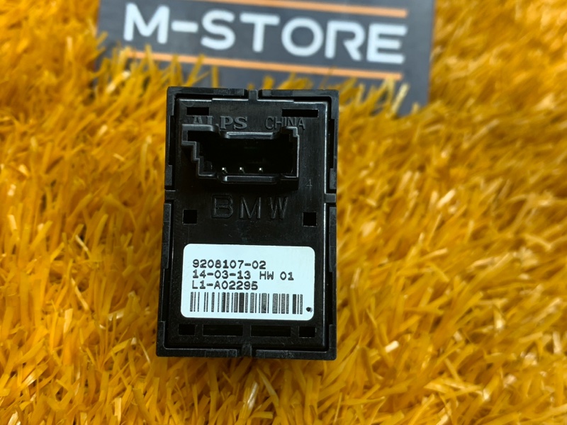 кнопка стеклоподъемника, 200 рублей, Красноярск