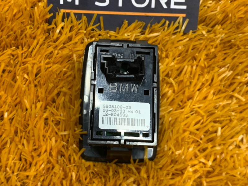 кнопка стеклоподъемника, 200 рублей, Красноярск