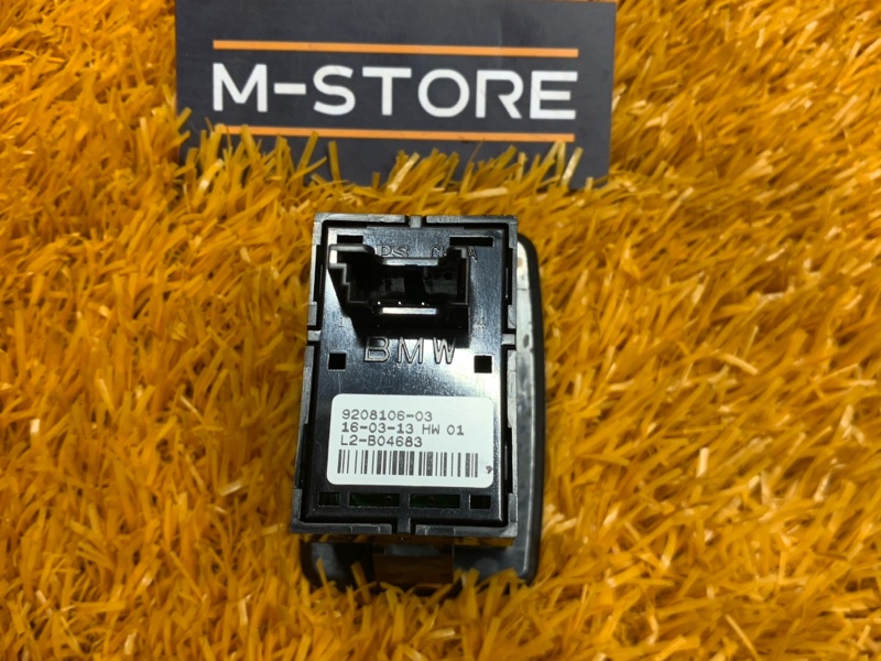 кнопка стеклоподъемника, 200 рублей, Красноярск