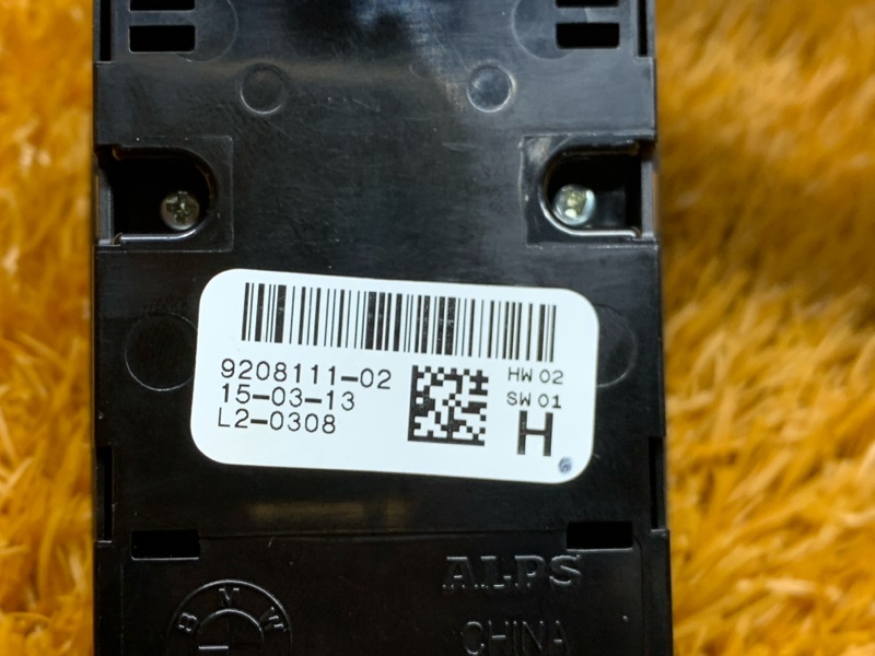 Блок управления стеклоподъемниками, 800 рублей, Красноярск